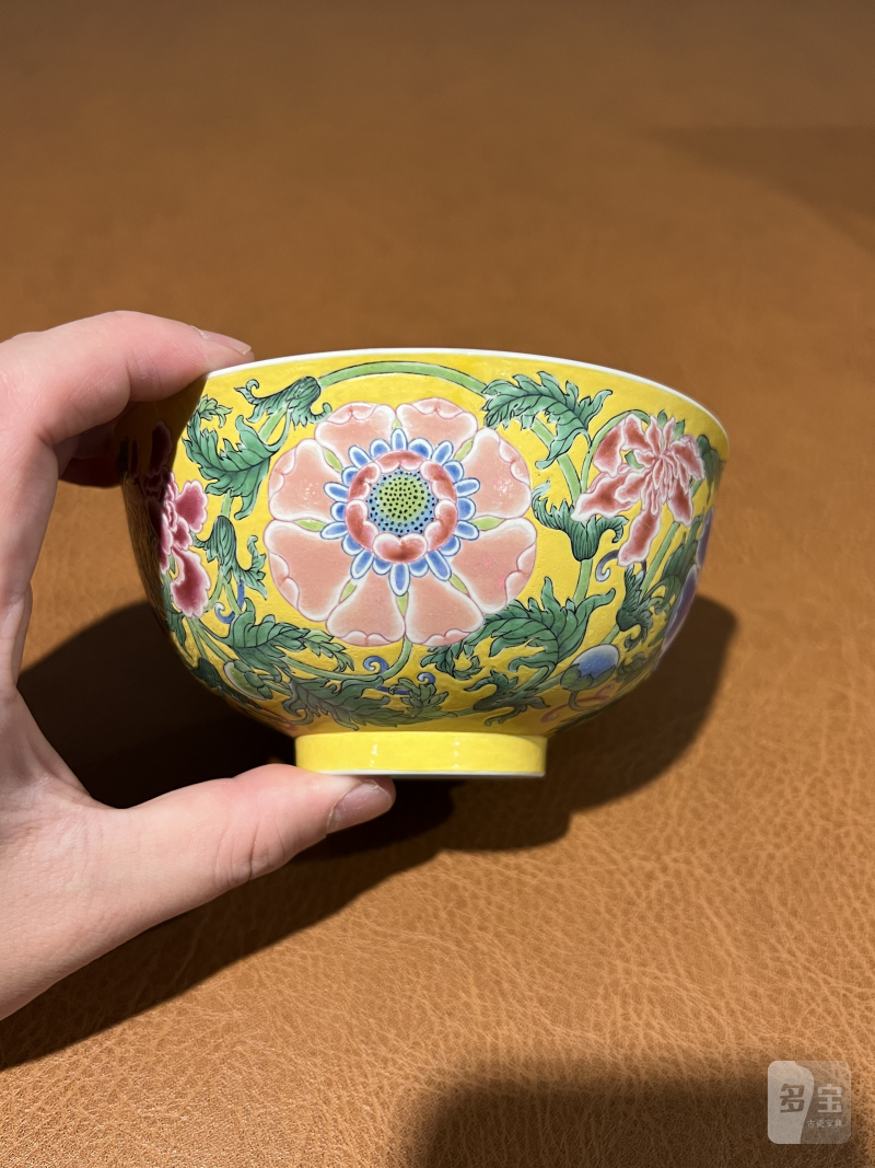 清康熙 御制黄地珐琅彩缠枝花卉纹盌 - 图9